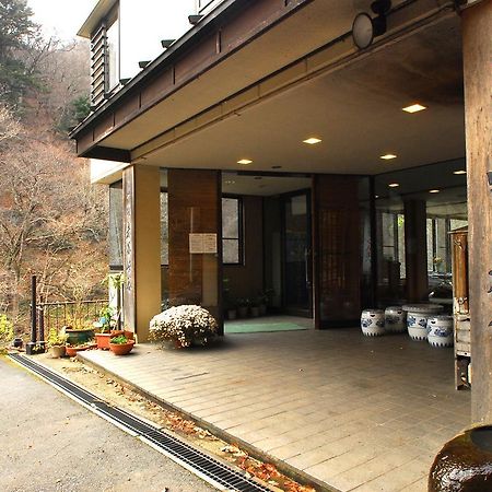 Nakanojo Hamaya Ryokan מראה חיצוני תמונה