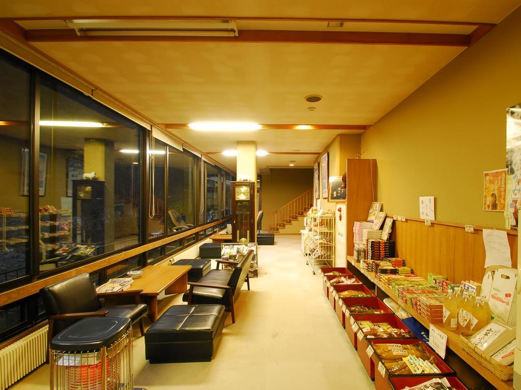 Nakanojo Hamaya Ryokan מראה חיצוני תמונה